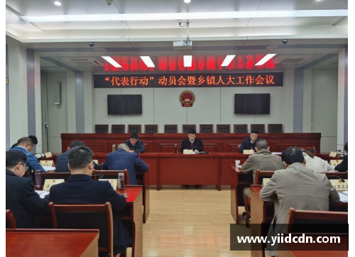 新葡萄8883AMG体育盛事聚焦：孙颖莎全锦赛女单夺冠与罗伊斯的荣耀时刻 - 副本